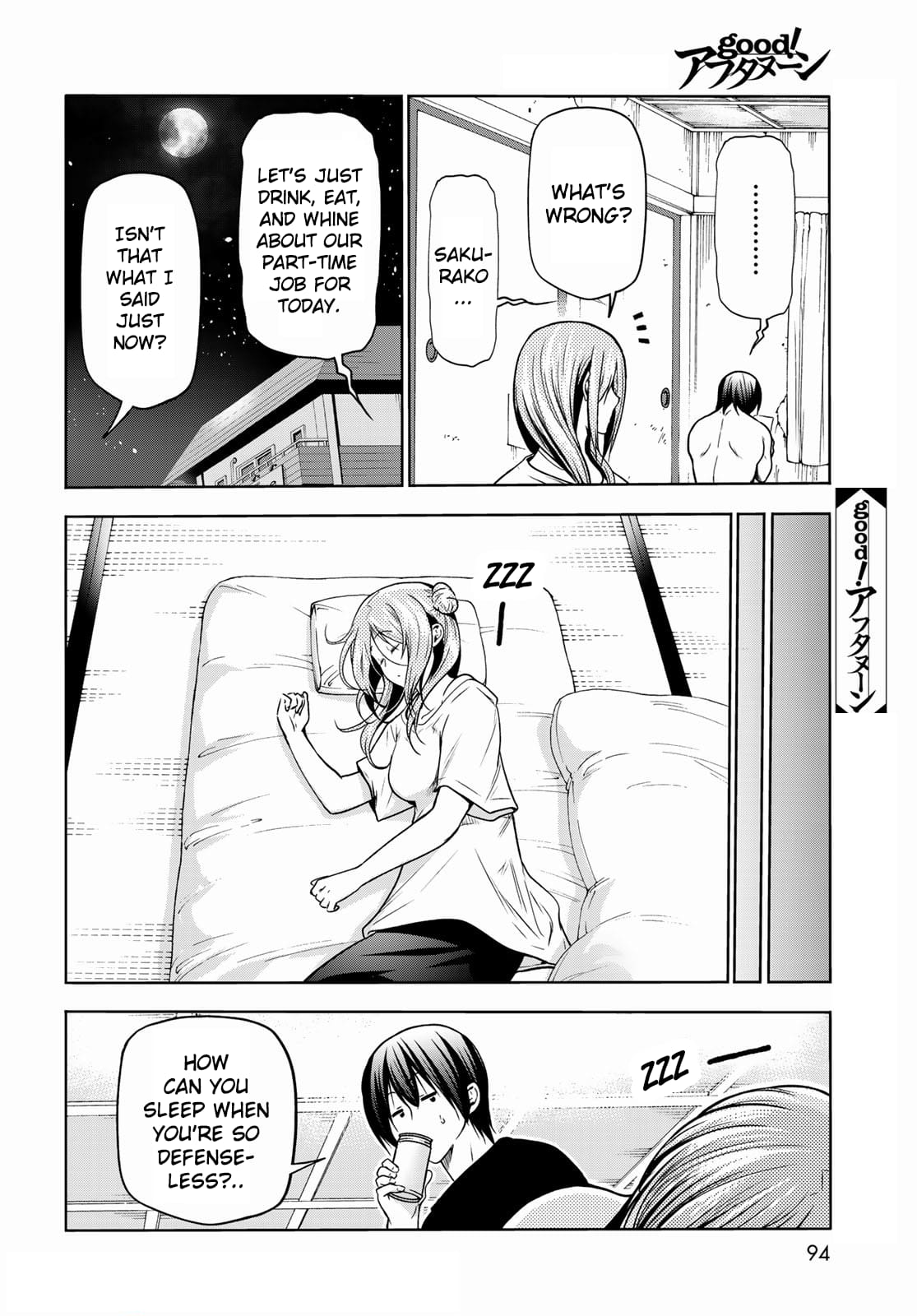 Grand Blue, Chapter 71 image 38